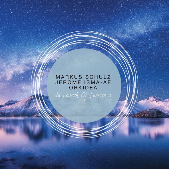 Solarstone - Solarcoaster (Gundamea Remix)