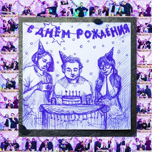 Греческие Будни - Дашка