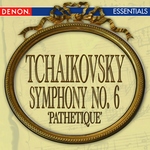 Moscow RTV Symphony Orchestra, Peter Tchaikovsky, Vyacheslav Ovtchinnikov