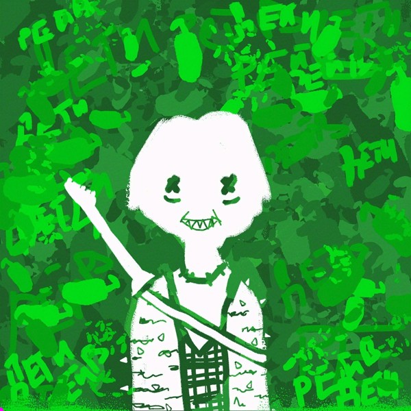 ДЕТИ RAVE - Halapenjo