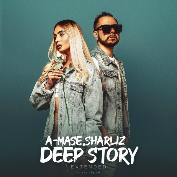 A-Mase, Sharliz - Nobody's Home
