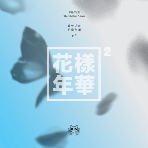BTS - Butterfly
