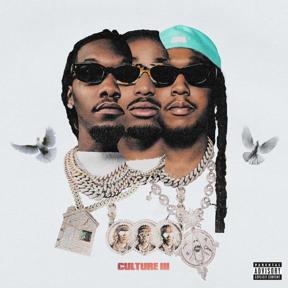 Migos, Cardi B - Type Shit
