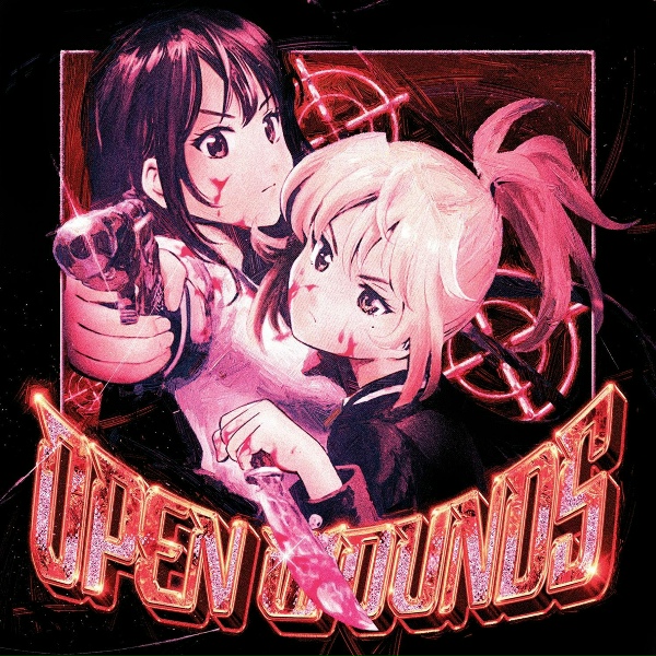 SHADXWBXRN, Judgement G - OPEN WOUNDS