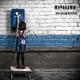 Мураками - Идеально
