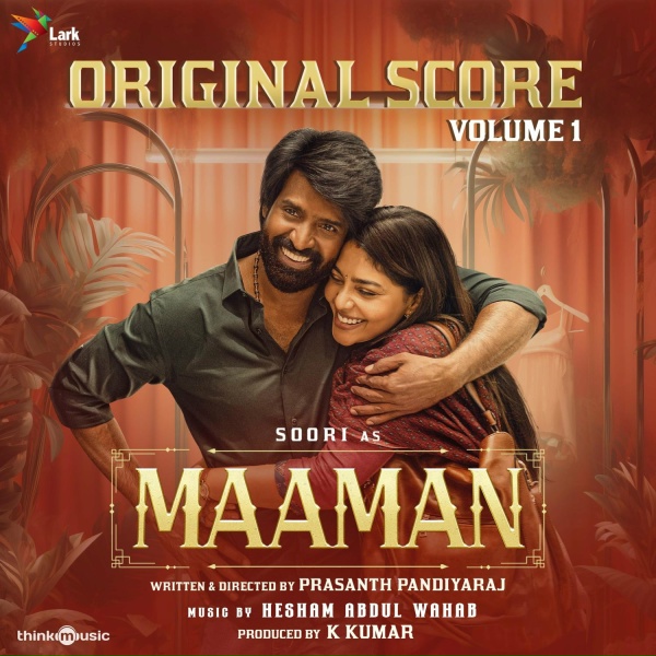 Hesham Abdul Wahab - Bye Bye Laddu