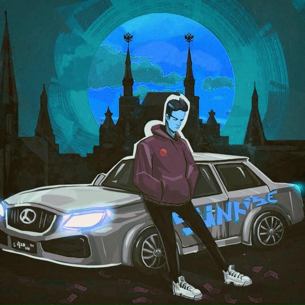 OG SUNRISE - Bank