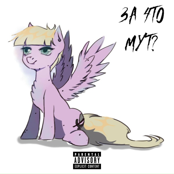 ATCM - Это всё тонкости