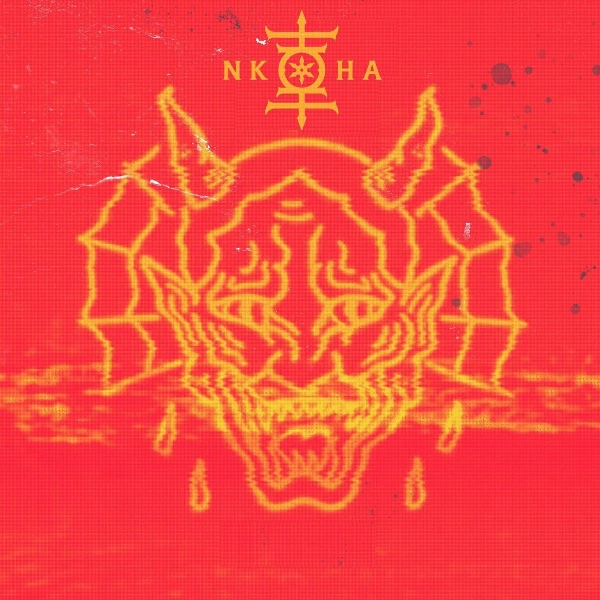 NKOHA - Senpai