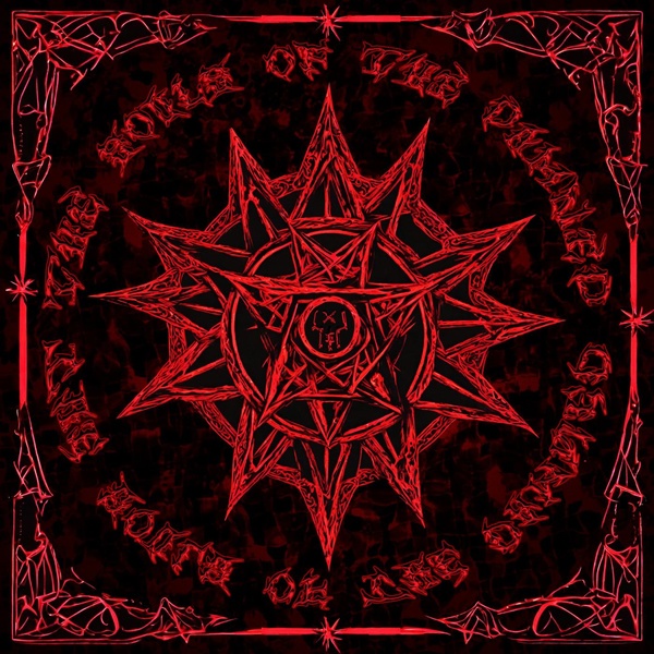 KIL KROOK - ECLIPSE