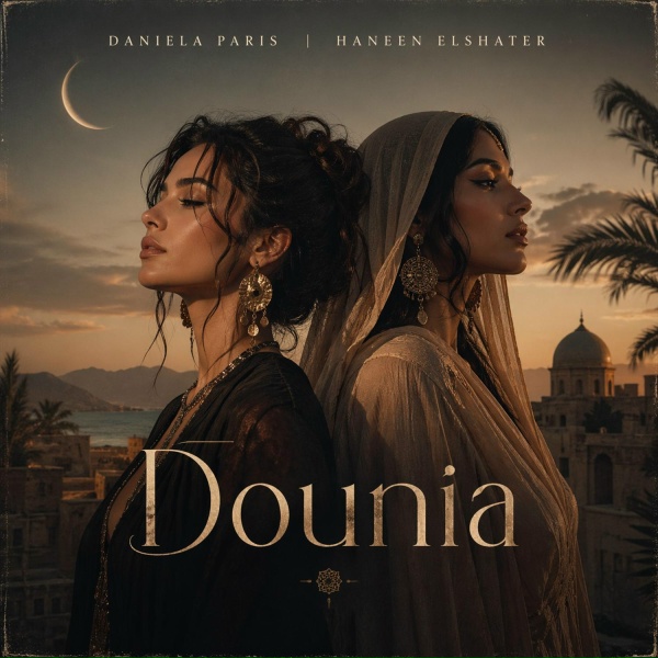 Haneen Elshater, Daniela Paris - Dounia