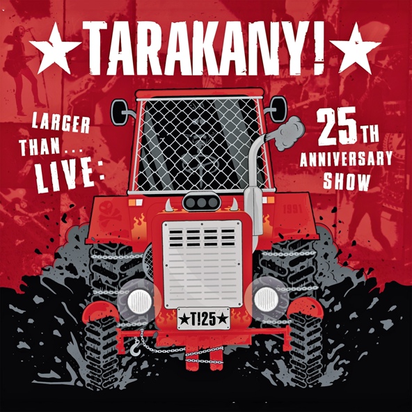Тараканы! feat. Distemper