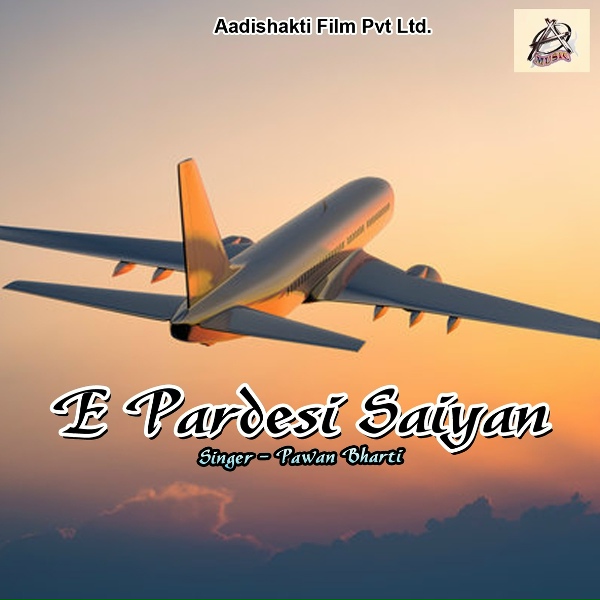 Pawan Bharti - Cut Fit Jeans Me