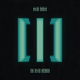 Majid Jordan - Gave Your Love Away