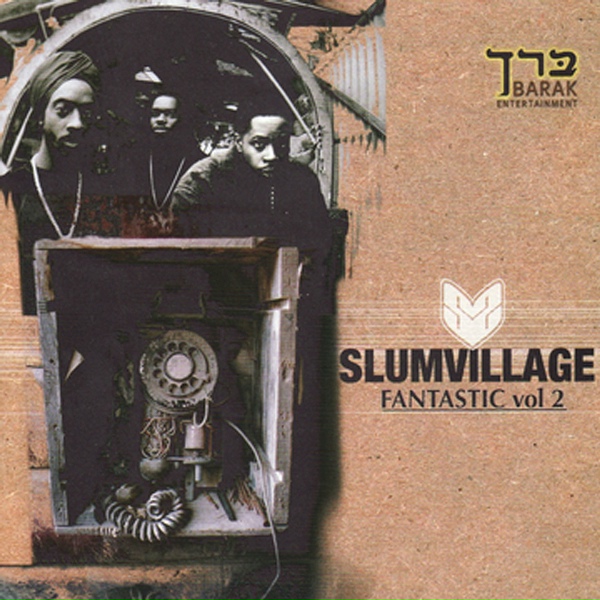 Slum Village feat. Jazzy Jeff - I Don't Know