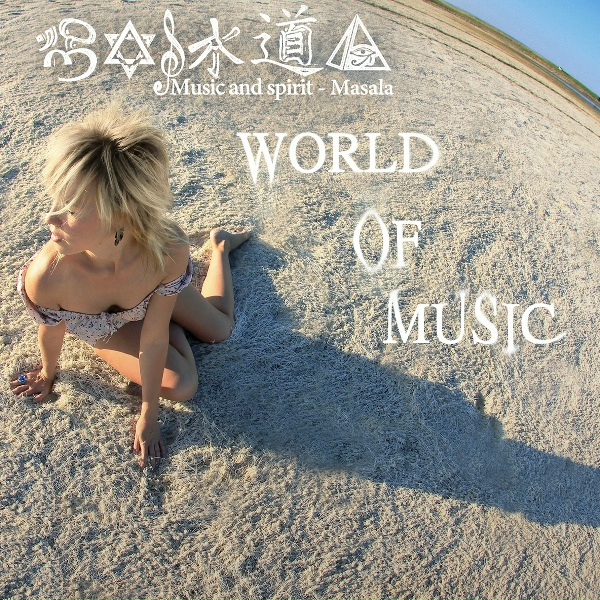 MASALA MUSIC, Ofir J.Rock - X Zen Game - Electronic Chines Music
