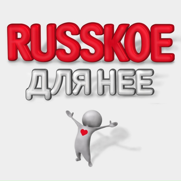 ALEKSEEV - Пьяное солнце