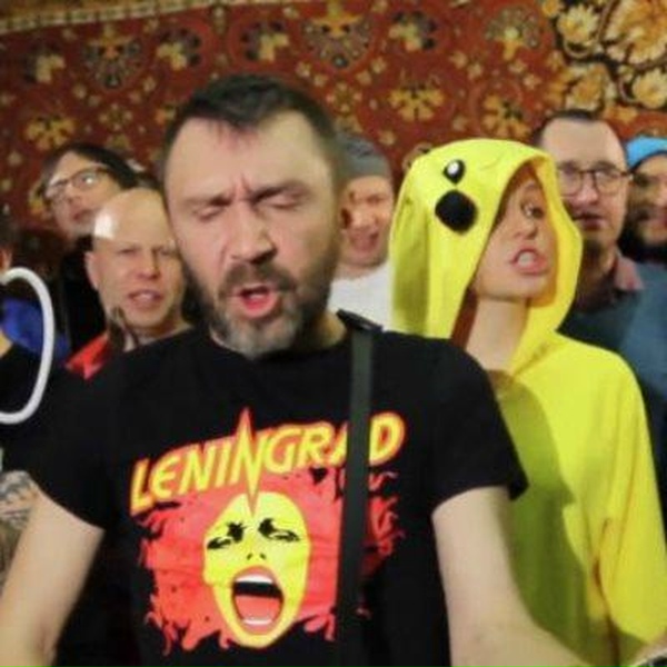 Ленинград - Интеграл