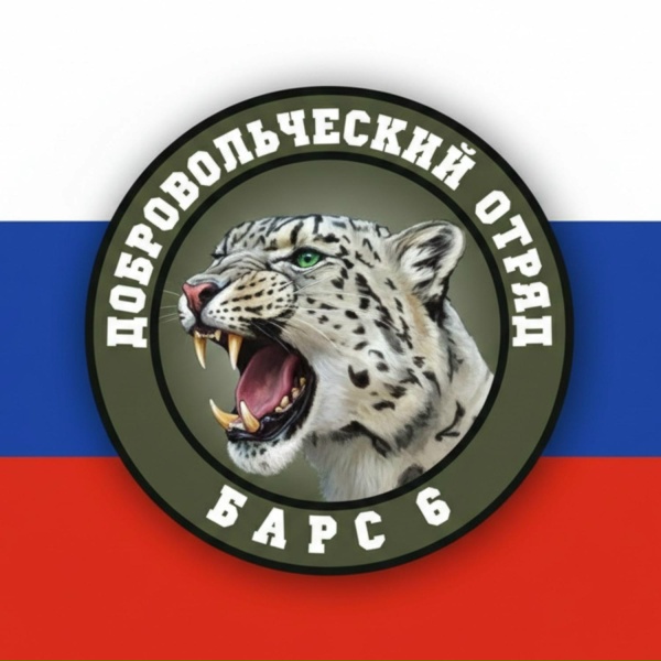 Алексей Аксененко - БАРС 6