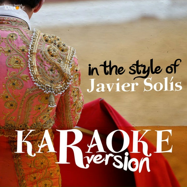 Ameritz Spanish Karaoke - Quinto Patio (Karaoke Version)