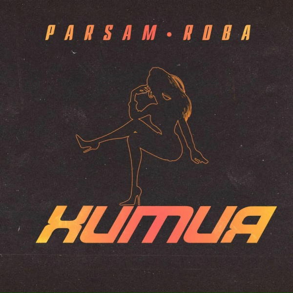 PARSAM, Roba - Химия