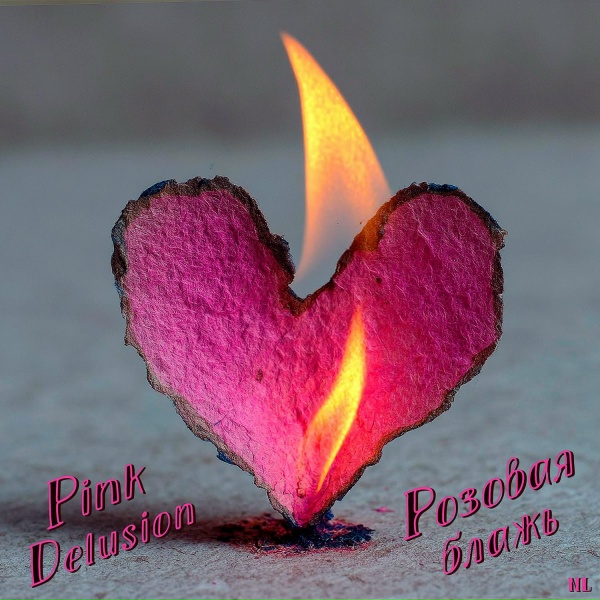 NL - Pink Delusion
