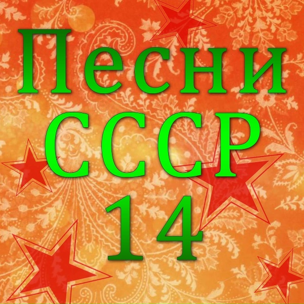 Олег Даль - Дорожная