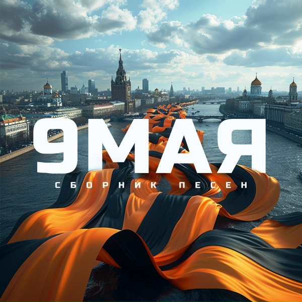 Дмитрий Харатьян - Солнышко
