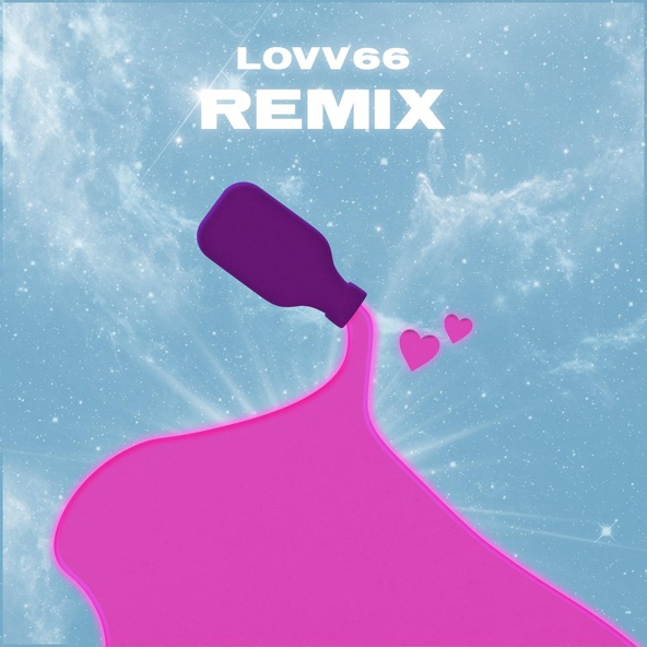 LOVV66 - Кодеин