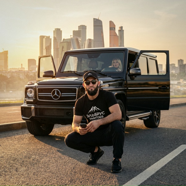 Эльбрус Умитоев - Мадам на гелике
