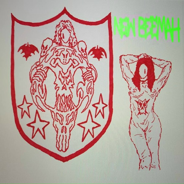 platov feat. WHITENER, Aquakey, jj - new beemah