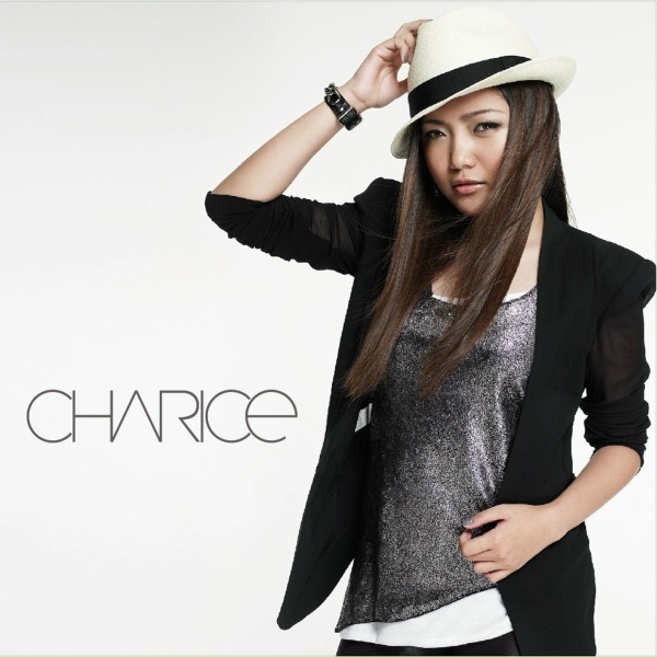 Charice - I Love You
