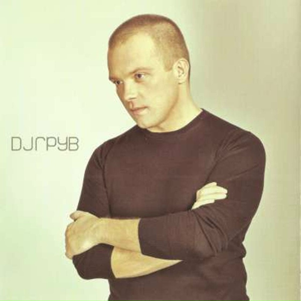 DJ Groove feat. Юлия Савичева, Лигалайз