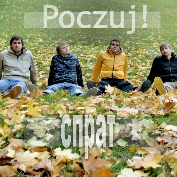 Спрат - Poczuj!