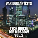 Berlin Minimal - You Beware Of Only My Voice (Original Mix) (Original Mix)