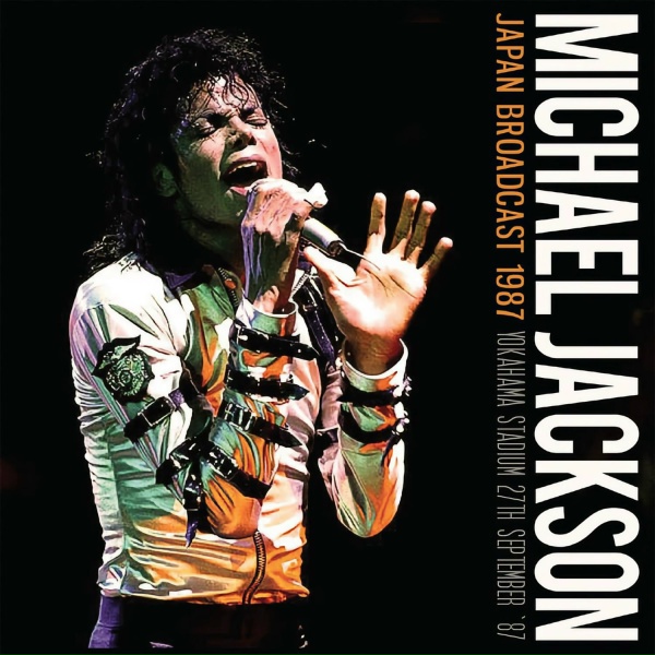 Michael Jackson - This Place Hotel