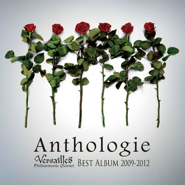 Versailles - Masquerade