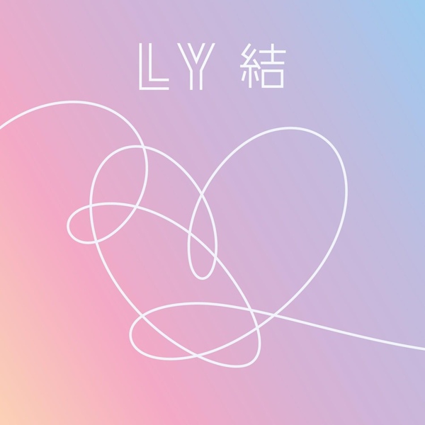 BTS - Answer : Love Myself