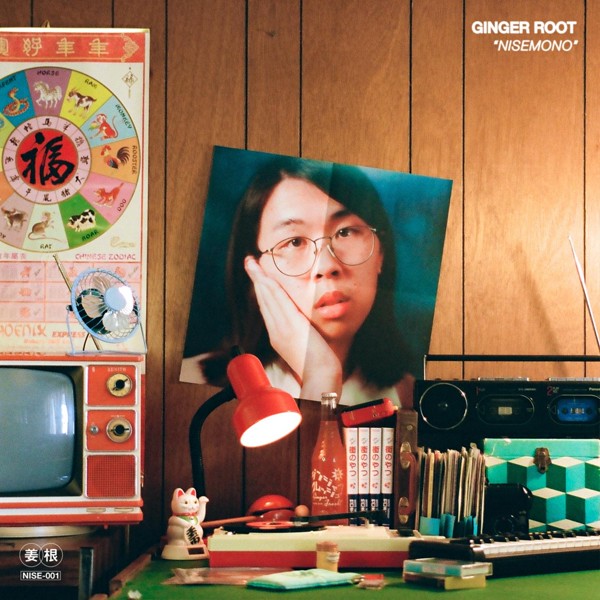 Ginger Root - Loneliness