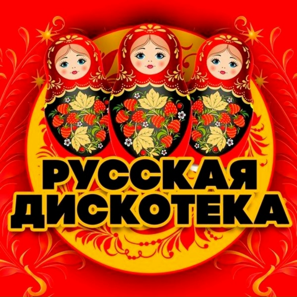 Лилу - Остров