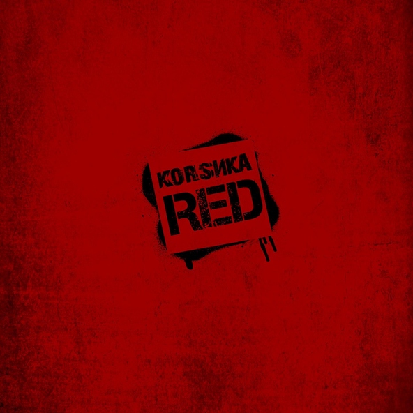 Корсика - Умереть молодым