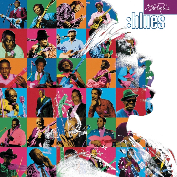 Jimi Hendrix - Jam 292