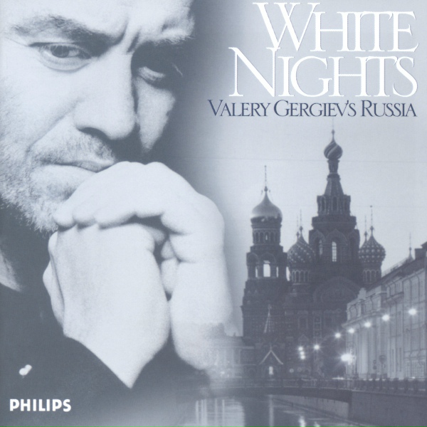 Valery Gergiev, Mariinsky Orchestra - Khachaturian: Gayaneh - Sabre Dance
