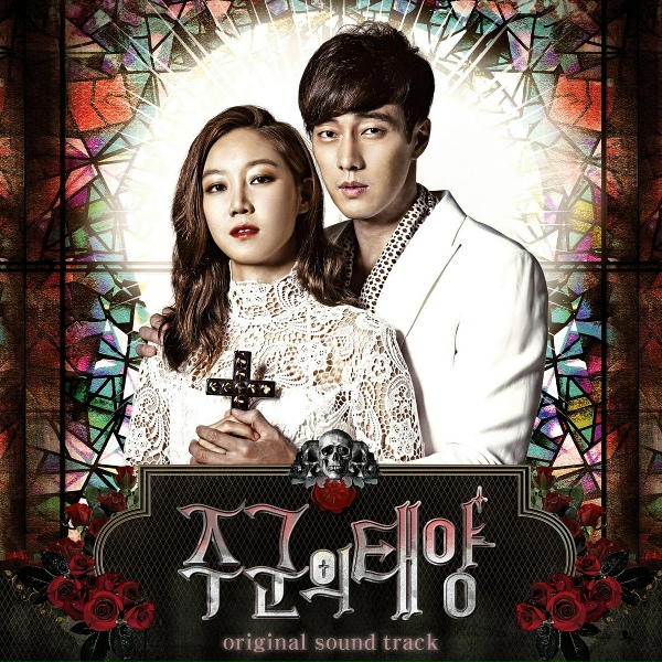 Oh Joon Sung - Making Shadow