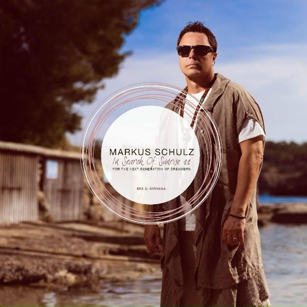 Markus Schulz - Second Tomorrow