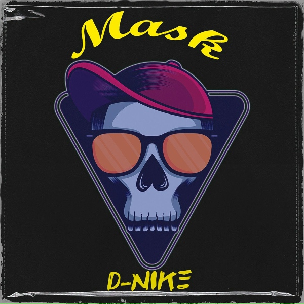 D-Nike - Black Ice Cream