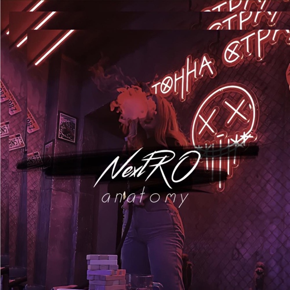NextRO - Anatomy