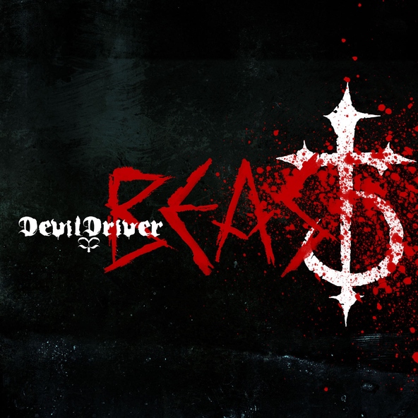 Devildriver - Grinfucked