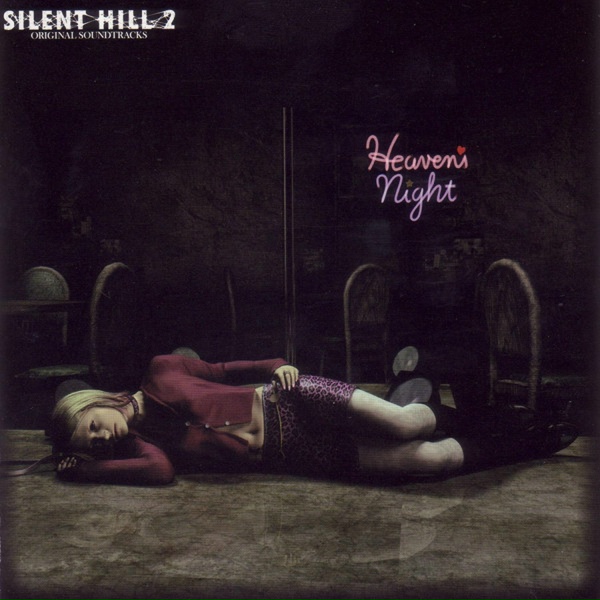 Akira Yamaoka - Terror In The Depths Of The Fog