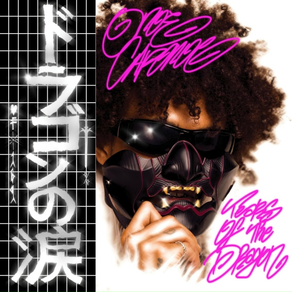 Onoe Caponoe - Tamagotchi Girl